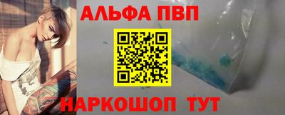 бошки Аргун