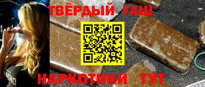 PSILOCYBIN Кандалакша