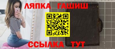 бошки Аргун