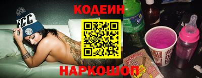 PSILOCYBIN Кандалакша