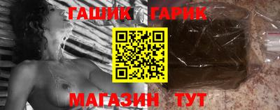 бошки Аргун