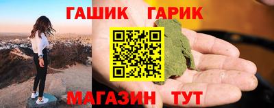 кокаин премиум Камышлов