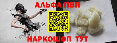PSILOCYBIN Кандалакша