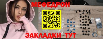 PSILOCYBIN Кандалакша