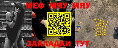 бутик Канаш