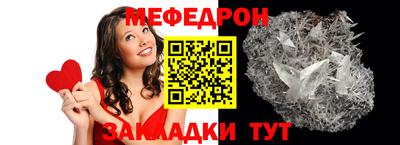 марки lsd Апшеронск