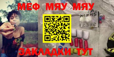 марки lsd Апшеронск