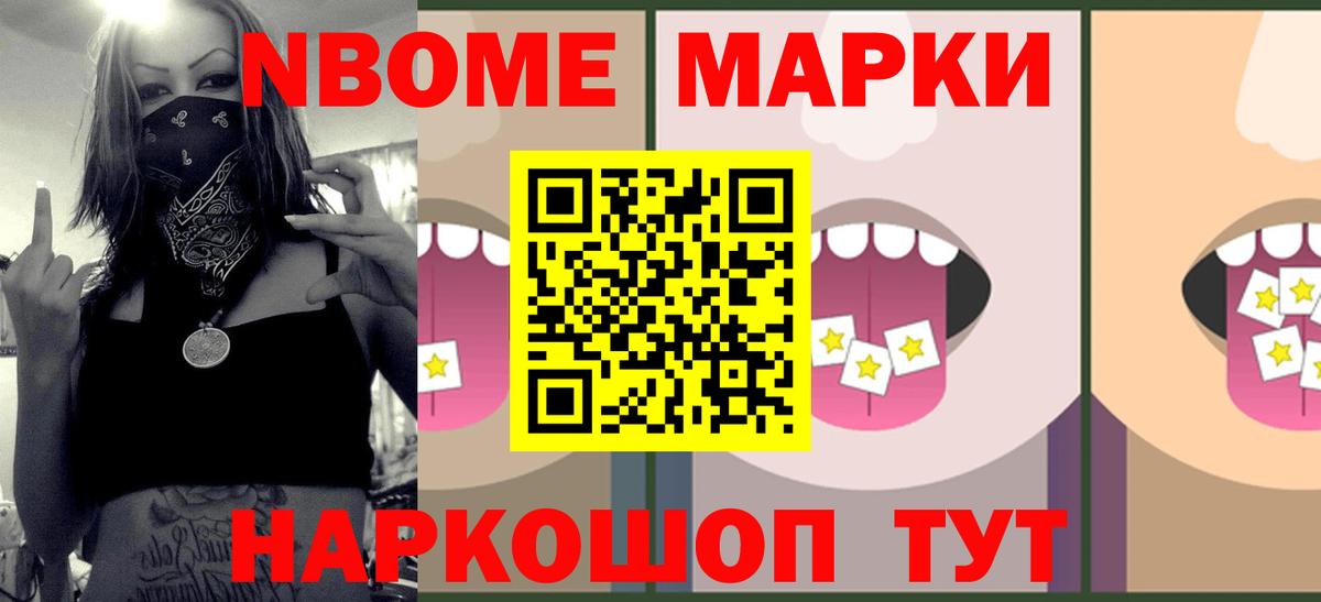 ЛСД экстази кислота  ЛСД экстази кислота  Междуреченск 