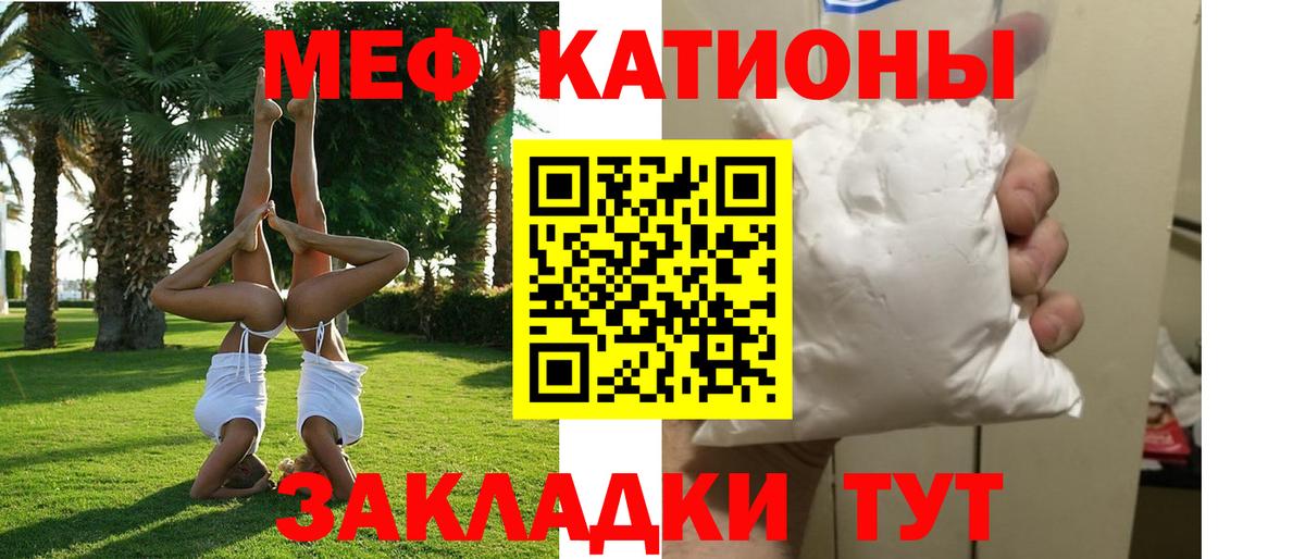 Лсд 25 Междуреченск